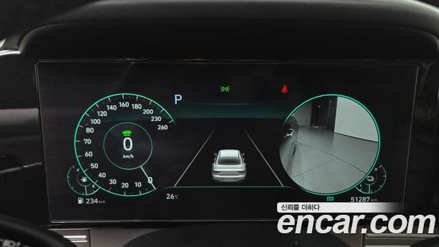 Hyundai The / новый New Grandeur IG гибрид Calligraphy, 2022 8