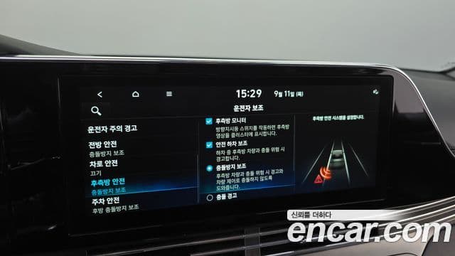 Hyundai The / новый New Grandeur IG гибрид Calligraphy, 2022 16