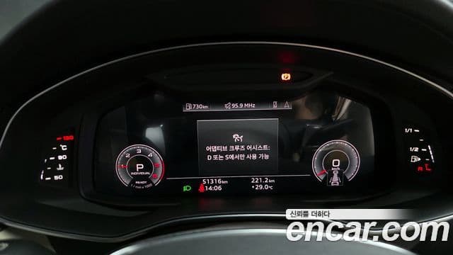 Audi A6 (C8) Premium, 2023 8