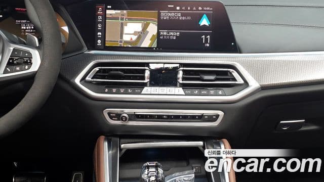 BMW X6 (G06) xDrive40i M Sport, 2023 14