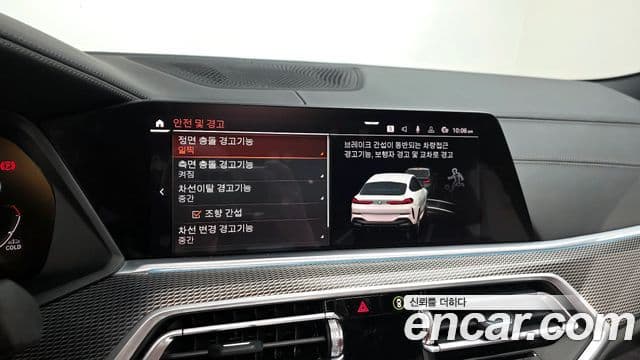 BMW X6 (G06) xDrive40i M Sport, 2023 16