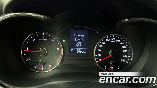 Kia K3 дизель Trendy, 2015 8