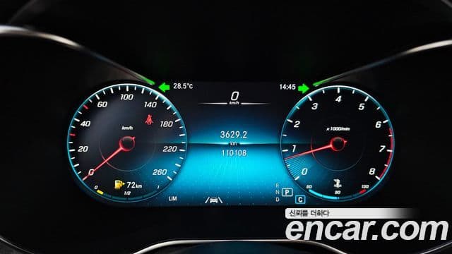 Mercedes-Benz GLC-класс X253 GLC300 4MATIC, 2020 8