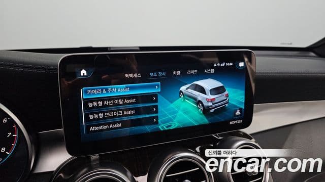 Mercedes-Benz GLC-класс X253 GLC300 4MATIC, 2020 16