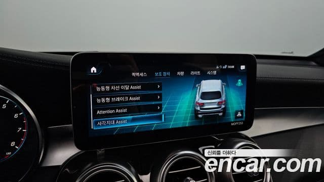 Mercedes-Benz GLC-класс X253 GLC300 4MATIC, 2020 17