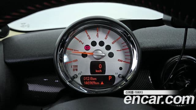 Mini Cooper S 2세대, 2012 8