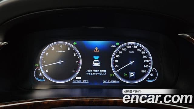 Hyundai Equus(новый кузов / новое поколение) Prestige, 2013 8