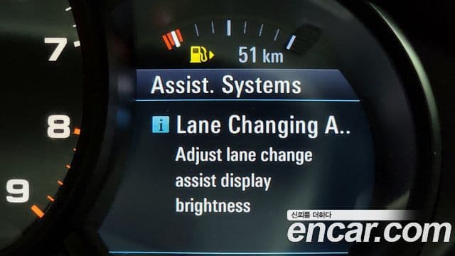 Porsche 718 카이맨 4.0 GTS, 2024 15