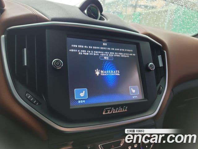 Maserati 기블리 3세대, 2014 16