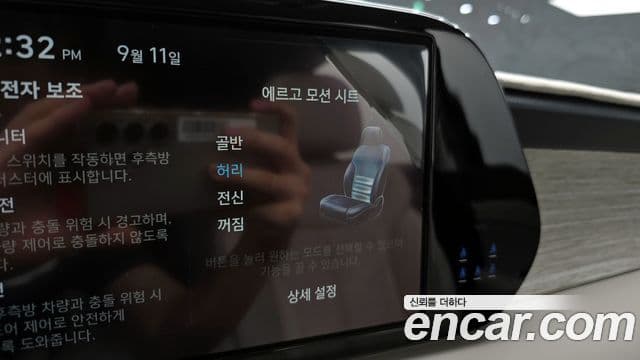 Hyundai The / новый New Palisade Calligraphy, 2023 15