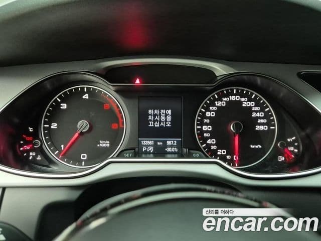 Audi New A4 B8, 2015 8