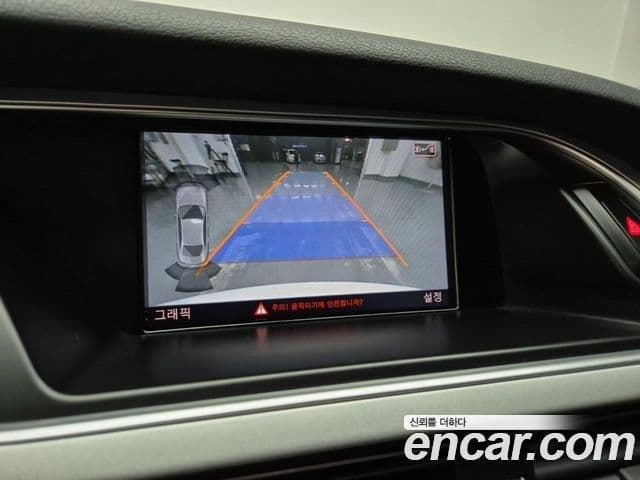 Audi New A4 B8, 2015 15