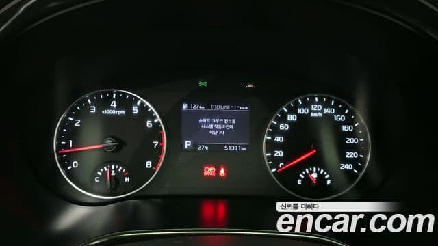 Kia Seltos Trendy, 2020 8