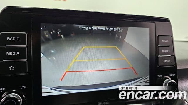 Kia Seltos Trendy, 2020 16