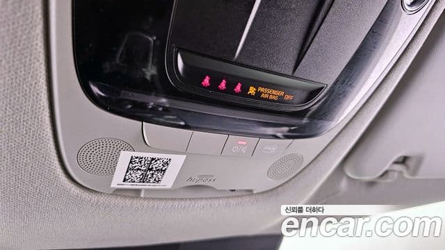 Kia Seltos Trendy, 2020 19