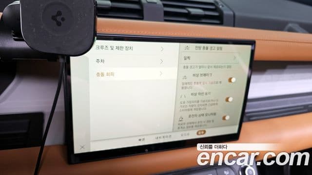 Land Rover Defender (L663) 110 D300 HSE, 2023 16