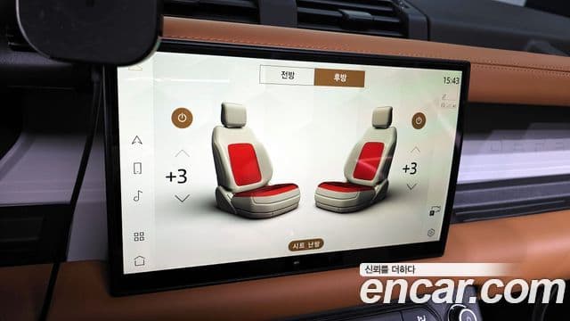 Land Rover Defender (L663) 110 D300 HSE, 2023 18