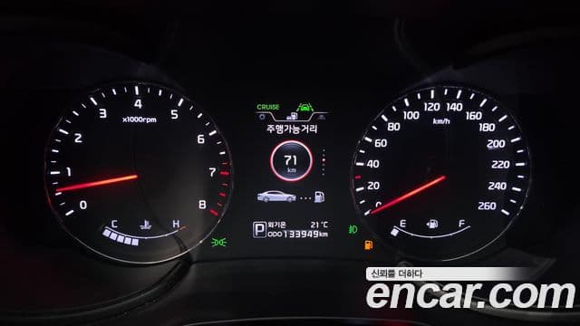 Kia K9 Special, 2013 8