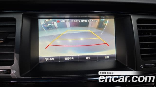 Kia K9 Special, 2013 16