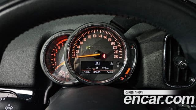 Mini Cooper Countryman 2세대, 2020 8