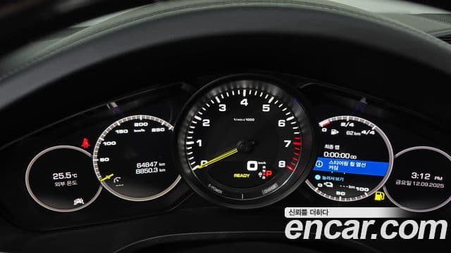 Porsche Cayenne (PO536) 3.0 E-гибрид, 2020 8