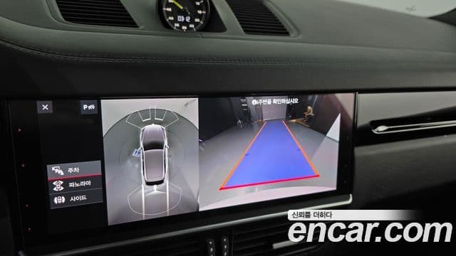 Porsche Cayenne (PO536) 3.0 E-гибрид, 2020 15