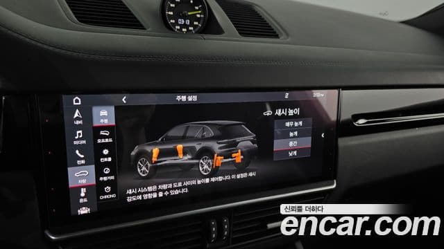 Porsche Cayenne (PO536) 3.0 E-гибрид, 2020 16