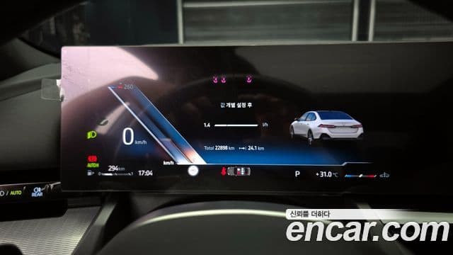 BMW 5시리즈 (G60) 520i M Sport, 2024 8