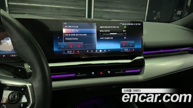 BMW 5시리즈 (G60) 520i M Sport, 2024 14