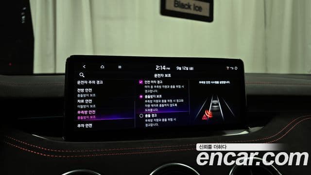 Kia 스팅어 마이스터 3.3 GT AWD Masters турбо пакет, 2021 16