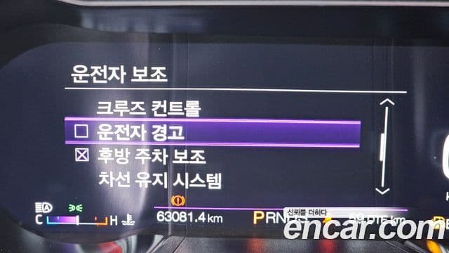 Ford Mustang купе, 2021 13