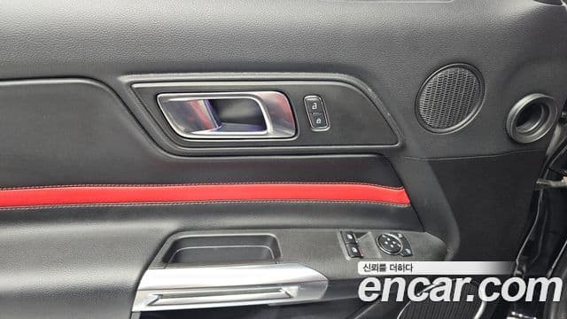 Ford Mustang купе, 2021 14