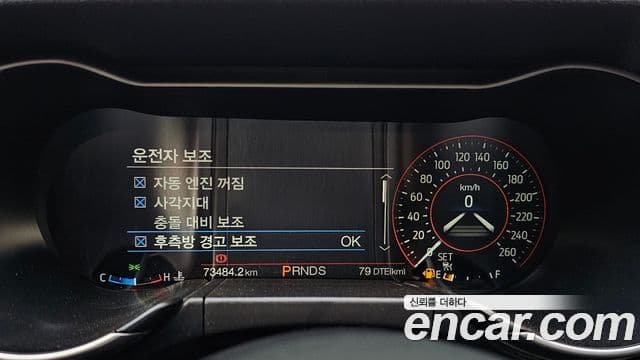 Ford Mustang купе, 2019 8