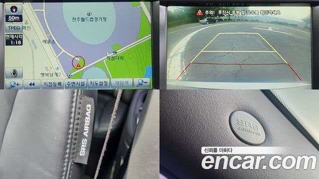 Hyundai Equus(новый кузов / новое поколение) Prime, 2012 16