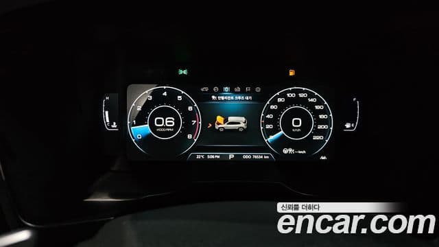 KG모빌리티(SsangYong) Beautiful Korando Plus, 2021 8