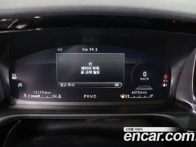 Lincoln Aviator 2세대 3.0 Reserve AWD, 2021 6