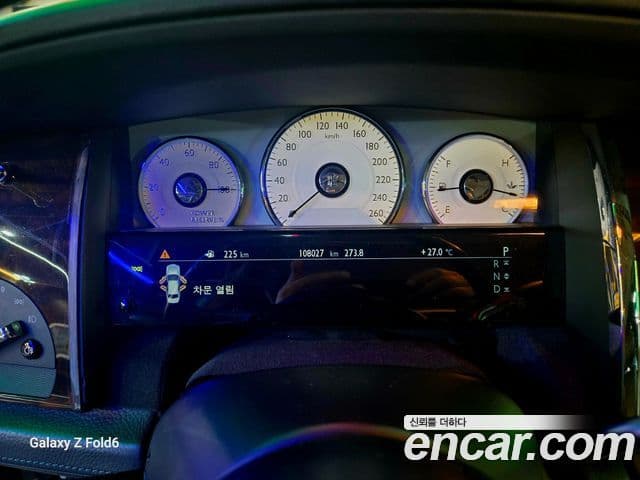 Rolls-Royce 고스트 6.6 EWB V12, 2016 16