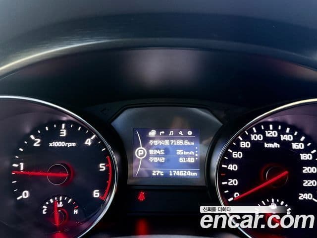 Kia All New Carnival Luxury, 2017 7