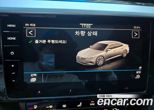 Volkswagen 아테온 Prestige, 2023 8