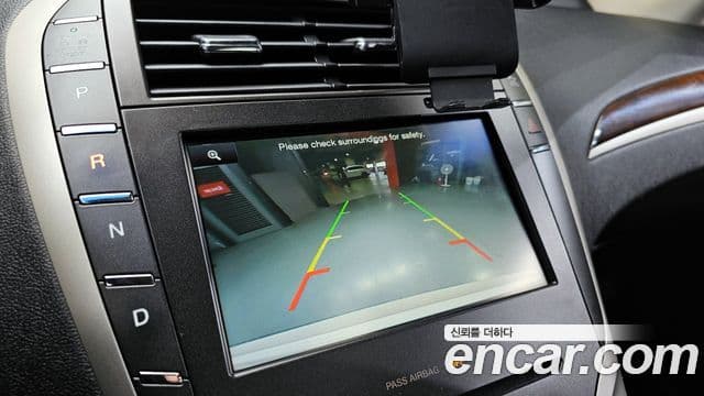 Lincoln New MKZ 2세대, 2016 15