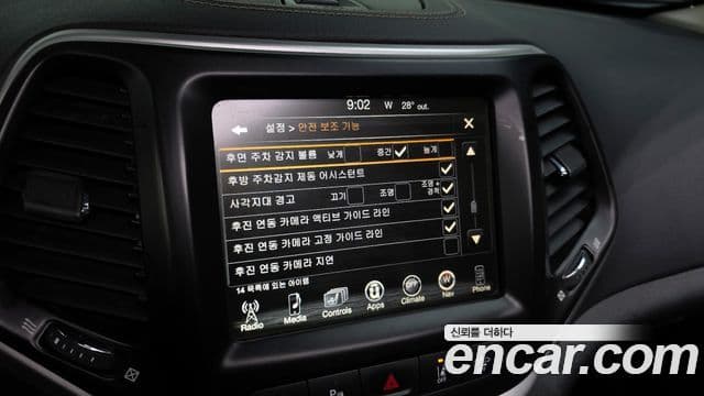 Jeep Cherokee(KL) 2.4 Longitude high AWD, 2017 16