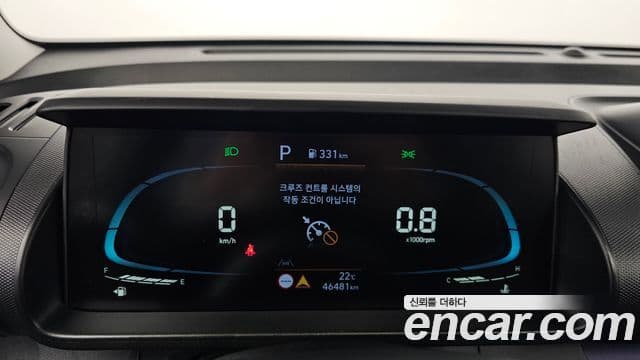 Hyundai Casper D Essential, 2024 8