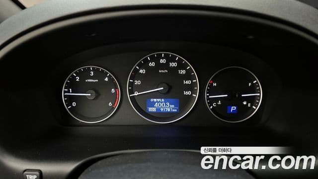 Hyundai The / новый New Grand Starex Smart, 2019 8