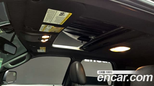 Ford Escape 2세대, 2012 17