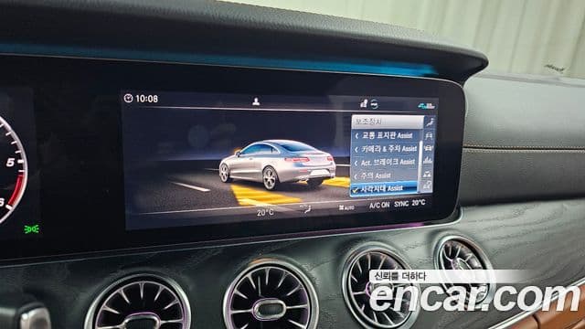 Mercedes-Benz E-класс W213 E220d купе, 2020 17