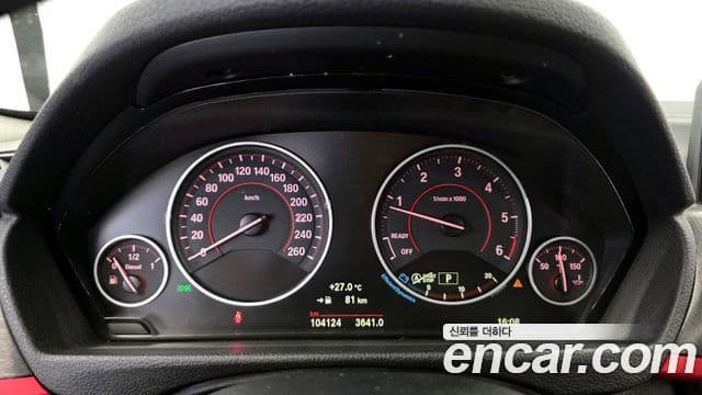 BMW 4시리즈 (F32) 420d xDrive Sport Gran Coupe, 2015 8