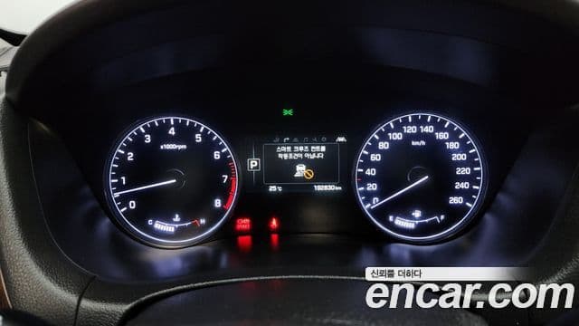 Hyundai Genesis DH G330 Premium AWD, 2015 8