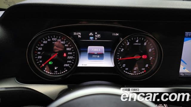 Mercedes-Benz E-класс W213 Avantgarde, 2020 8