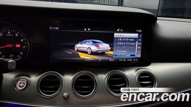 Mercedes-Benz E-класс W213 Avantgarde, 2020 16