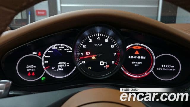 Porsche Panamera (971) 4.0 GTS, 2021 8